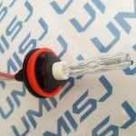 Bohlam atau Bulp Lampu HID