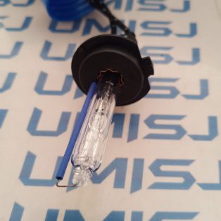 Bohlamp HID H7 35Watt UPS