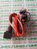 Kabel Set Relay Khusus Motor