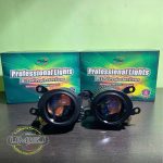 Biled Foglamp 2,3 inch KIA Version SMS