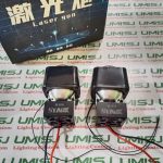Matrix Stark X15 1.5inch Biled Mini Laser Gun