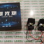 Matrix Stark X15 1.5inch Biled Mini Laser Gun